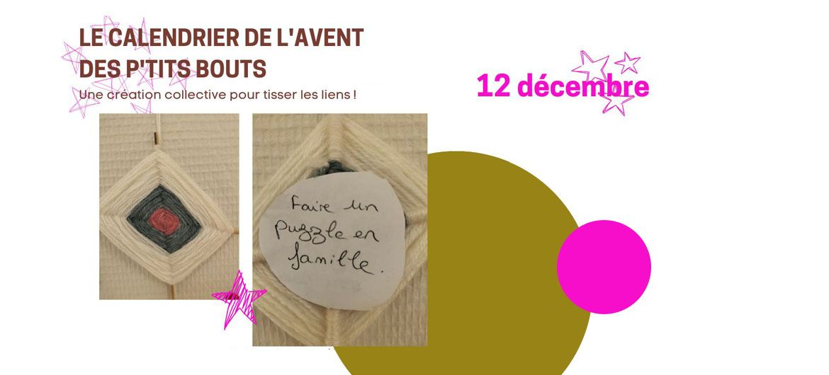 Calendrier de l’Avent des P’tits Bouts – Jour 12