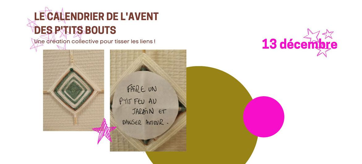 Calendrier de l’Avent des P’tits Bouts – Jour 13