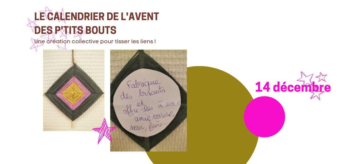 Calendrier de l’Avent des P’tits Bouts – Jour 14