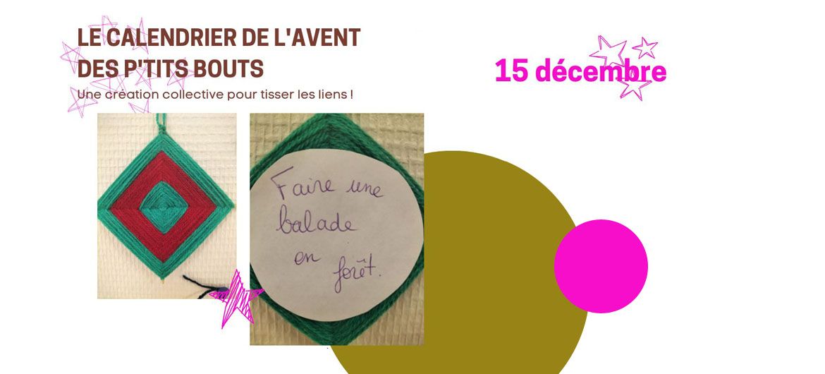 Calendrier de l’Avent des P’tits Bouts – Jour 15