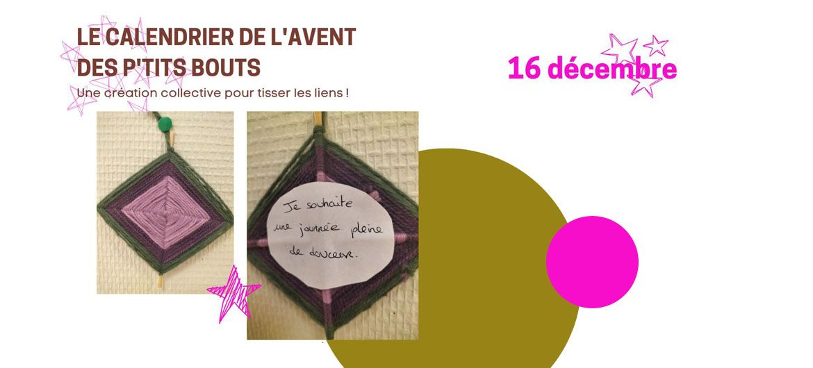 Calendrier de l’Avent des P’tits Bouts – Jour 16