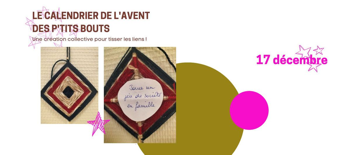 Calendrier de l’Avent des P’tits Bouts – Jour 17