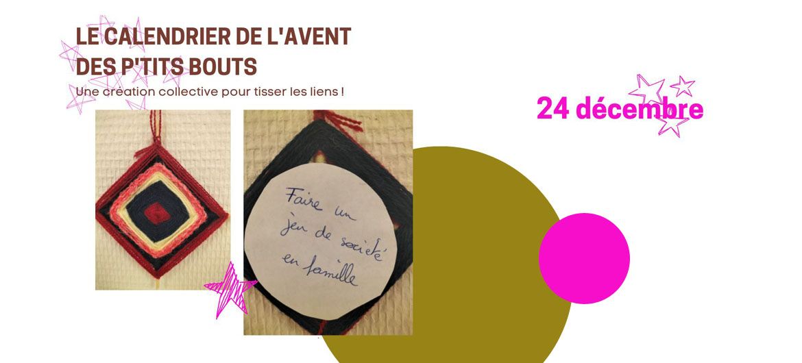 Calendrier de l’Avent des P’tits Bouts – Jour 24